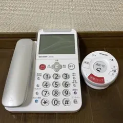 シャープ SHARP JD-ATM1C [デジタルコードレス電話機 てもたん1台