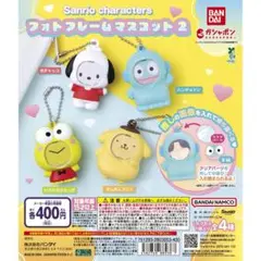 Item thumbnail for item ffe8639a-ca73-4253-ae2f-4b4ee56ddc39
