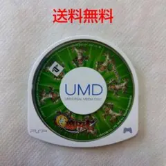 Item thumbnail for item c6166488-ef08-4404-9275-5fbe078c19d7