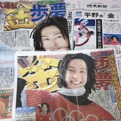 Item thumbnail for item 6f1407db-3685-4bfe-bad1-407443d0a226