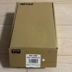 BUFFALO WSR-1166DHP2/N 無線LANルーター