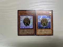 遊戯王 ハネクリボー 2枚セット