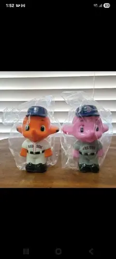 【非売品】未開封 レッドソックス サトちゃん貯金箱