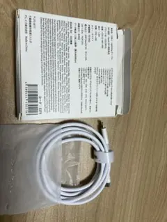 USB-C to Lightningケーブル 1.2m MFI認証