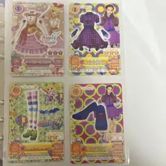 Item thumbnail for item 879afe9b-eec8-49a0-9c9c-3f9199b4cfaa