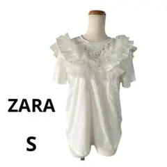 未使用　ZARA 白フリル　半袖