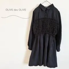 Item thumbnail for item 19920424-7666-4e7c-b5ee-8c214fa0462f