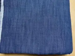 綿100%デニム二重織　2.5m(439)