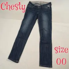 Chesty ローライズデニムパンツ インディゴブルー 00 チェスティー