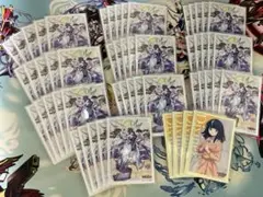 ヴァンガード リィエル アモルタ スリーブ 50枚
