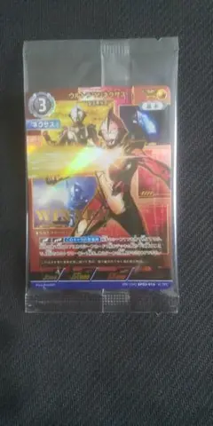 ウルトラマン　ギャラクシーカップ　ネクサス　優勝賞