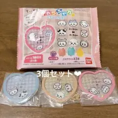 Item thumbnail for item a5f72629-bf68-4300-bcfe-c8d552f48a44