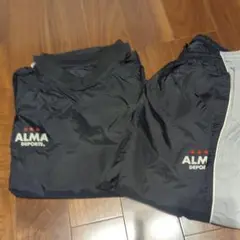 ALMA DEPORTE ピステ上下 ブラック/グレー　ナイロン