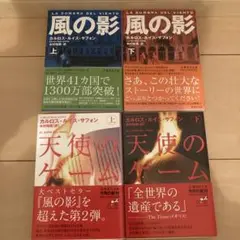 Item thumbnail for item 279eb7f6-2ba0-48dc-b350-b3a20f901c6a