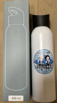 2025年最新】明治おいしい牛乳 鬼滅の刃キャップアルミボトルの
