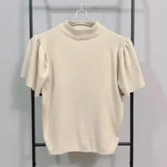 fifth フィフス ハイネックニット パフスリーブ ベージュ