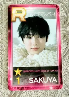 SUPERSTAR SMTOWN 2025 NCT WISH サクヤ トレカ
