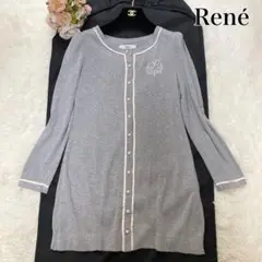 美品⭐️ルネ ロングニットカーディガン 長袖 刺繍 パールボタン グレー 38