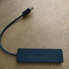 Anker USB3.0 ウルトラスリム 4ポートハブ USB3.0高速ハブ