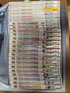 バカとテストと召喚獣 セット