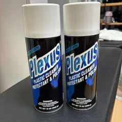 【plexus】368g（76%残）【プレクサス】送料込 楽天市場】【徳用！人気商品】PLEXUS プレクサス (368g) 新品 12
