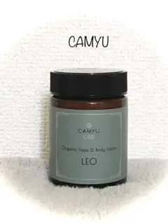新品未使用CAMYU CBD モイスチャライザー ローズウォーターCBDモイスチャライザー | Naturecan