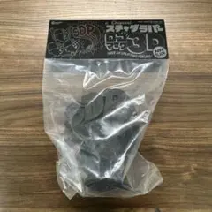 スチャダラパー　ロゴマーク3D NH BLACK 2025年最新】スチャダラパー 3dの人気アイテム - メルカリ