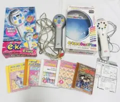 2025年最新】e-kara コナンの人気アイテム - メルカリ