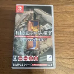 THE 密室からの脱出 Nintendo Switch