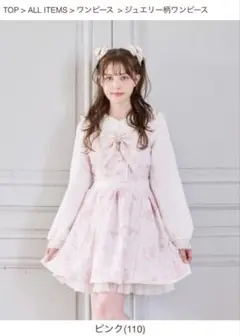 Item thumbnail for item a474d22d-1ee0-439d-ba9d-9597f0bb20d5