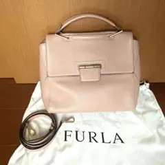 フルラ アルテーシア ピンク 美品