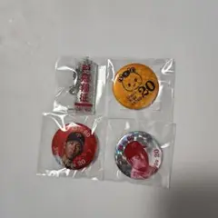 巨人 戸郷翔征 2025 誕生祭アクキー、缶バッジセット　新品未開封