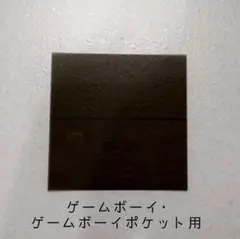 Item thumbnail for item fa494b34-feae-45df-8cad-2dddb6ccf359