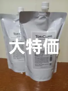 トリキュアシャンプーM&トリートメントM1000ml 詰め替え トリキュア トリートメントM 1000g | 【美容室 ガラントリー