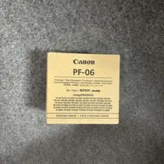 Item thumbnail for item 1f5f6ba1-fb54-4c3a-9b90-9e8eee4a61f4