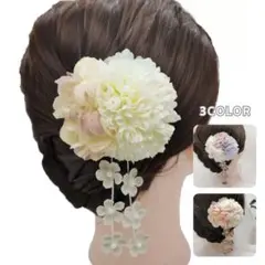 Item thumbnail for item 78168f40-8ceb-449d-ae05-7938d81050ce
