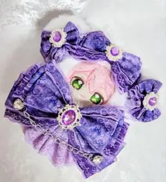 最終価格⭐あんスタいつぬいサイズぬい服⭐紫系⭐くまさん⭐着ぐるみ