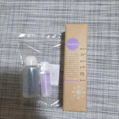 ヤクルト イキテル ローション エッセンス クリーム⭐︎新品未開封⭐︎ イキテル ローション 120mL – ヤクルトの化粧品公式通販