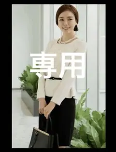 Item thumbnail for item e4fc3e9d-e22d-44a3-a10c-7de0e3f4e805