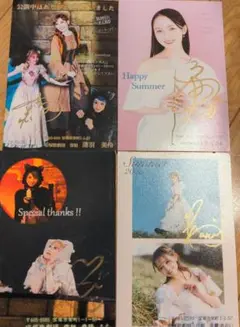 Item thumbnail for item b449da39-5cb6-4b7c-818e-b13f75fc2502