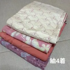 Item thumbnail for item 78db013b-cfed-42e4-a63a-dd822b74b86b