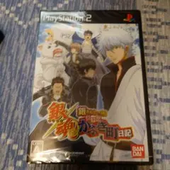 銀魂 銀さんのかぶき町日記 PS2