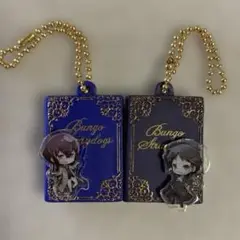 文豪ストレイドッグス　ブックプレートコレクション　太宰治&芥川龍之介　2個セット