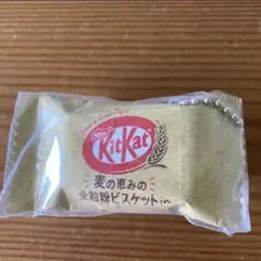 新品　ネスレ キットカット ミニチュアチャーム 麦の恵みの全粒粉ビスケット