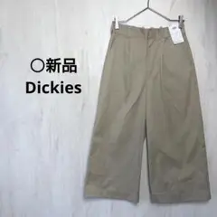Dickies ハイウエストワイドパンツ　21