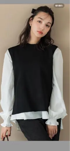 Item thumbnail for item 0ba36ca8-0498-4116-be5c-ec04f70400ec