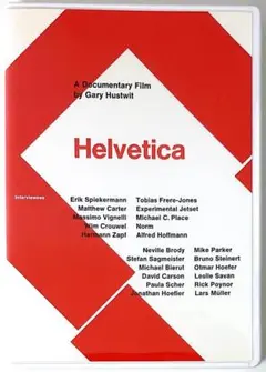 ヘルベチカ～世界を魅了する書体～ スペシャル・エディション('07英) ヘルベチカ～世界を魅了する書体～ スペシャル・エディション