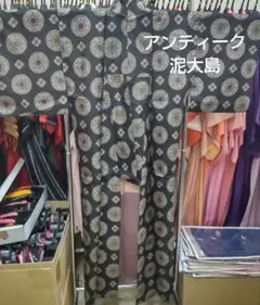★本場 アンティーク 泥大島 ④★