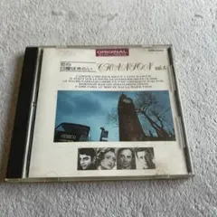 ホテル・ソル vol.4 CD
