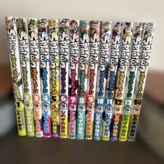 Item thumbnail for item 16e06546-8a67-40e7-bd5c-60137b55cd32